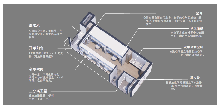 微信圖片_20230227100514.png