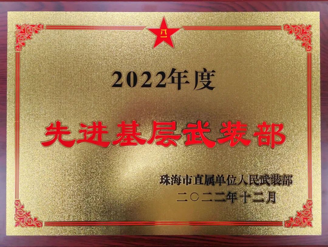 微信圖片_20230315112659.jpg